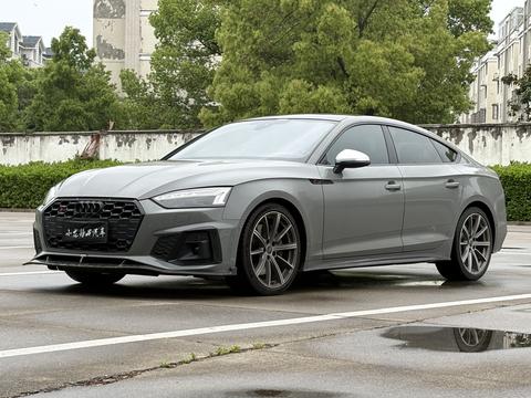 Audi S5 2023