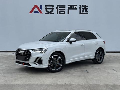 Audi Q3 2023