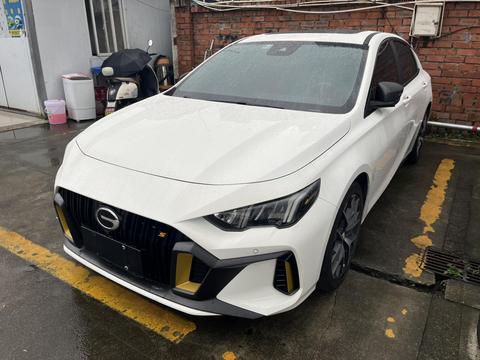 GAC Empow 2021