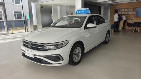 Volkswagen Bora 2024