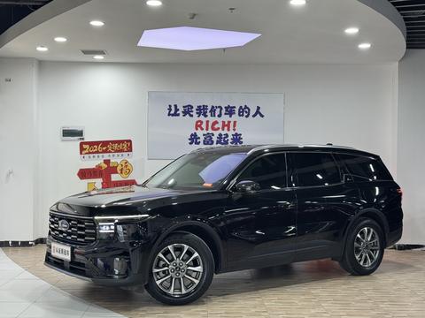 Ford Edge 2023