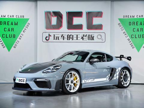 Porsche 718 2023