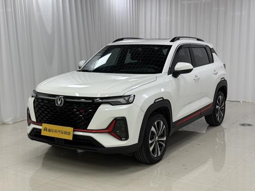 Changan CS35 Plus 2022
