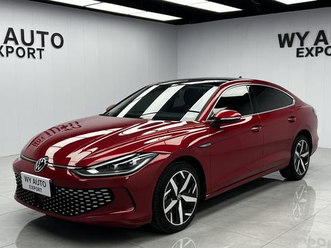 Volkswagen Lamando 2022