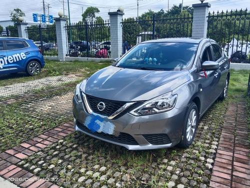 Nissan Sylphy 2022