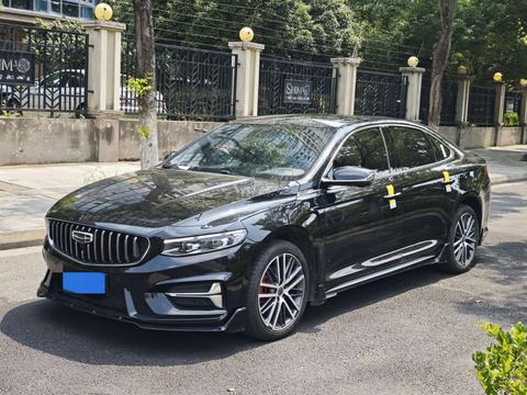 Geely Preface 2023