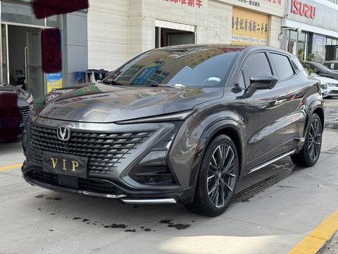 Changan UNI-T 2023