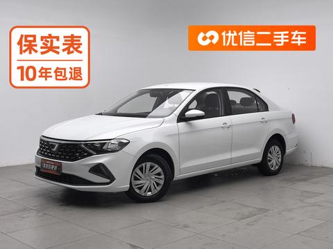 Jetta VA3 2021