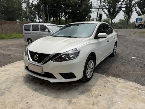 Nissan Sylphy 2024