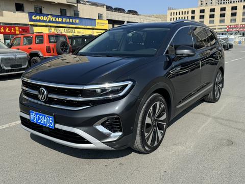 Volkswagen Talagon 2023