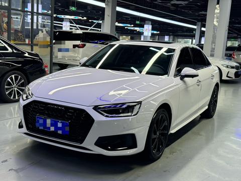 Audi A4L 2022
