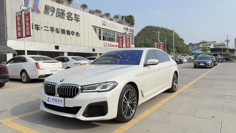 BMW 5 Series 2022