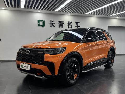 Ford Explorer 2023