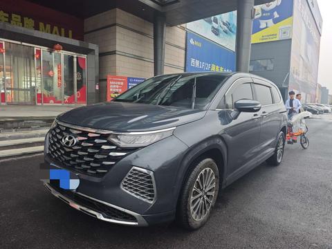 Hyundai Custo 2024