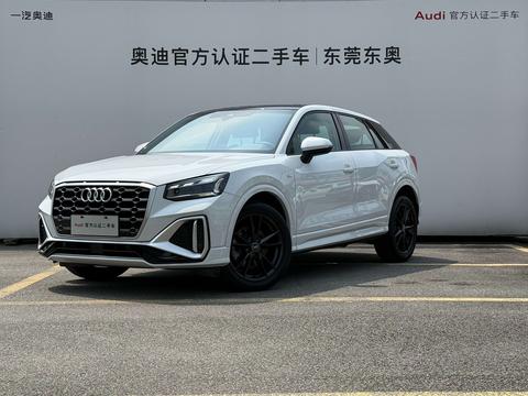 Audi Q2L 2024