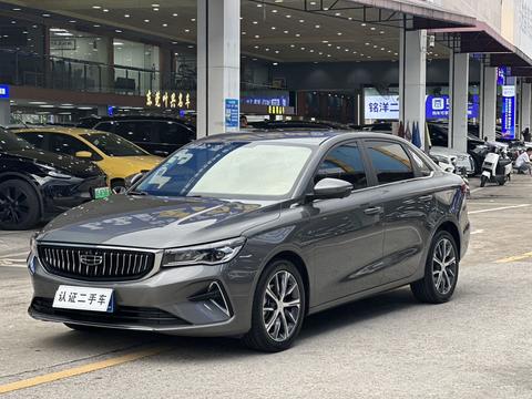 Geely Emgrand 2023