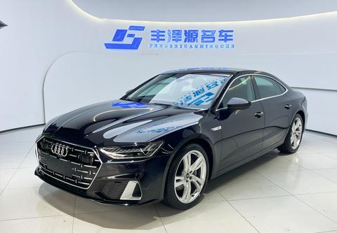 Audi A7L 2024
