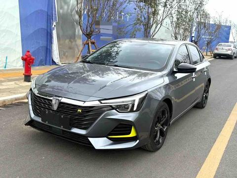 Roewe i6 MAX 2020