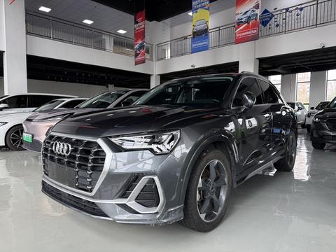 Audi Q3 2022
