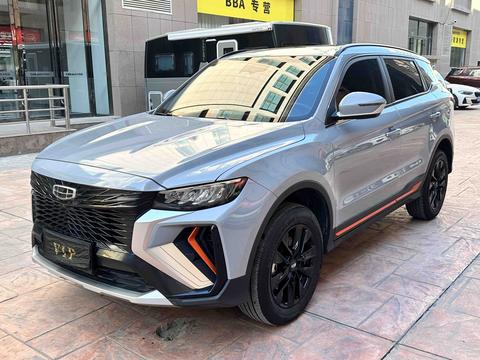 Geely Boyue 2022