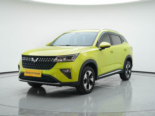Wuling Xingchi 2022