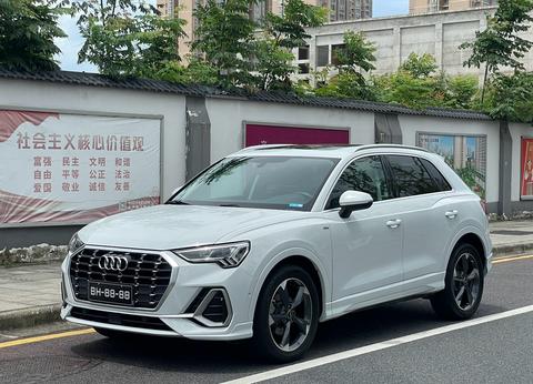 Audi Q3 2022