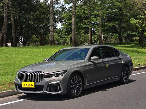 BMW 7 Series 2021