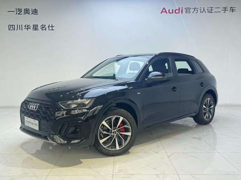 Audi Q5L 2024
