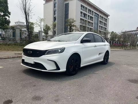 Geely Binrui 2020