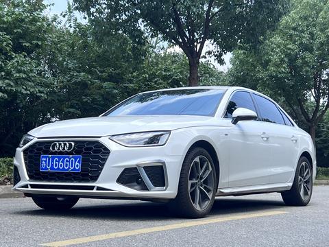 Audi A4L 2023