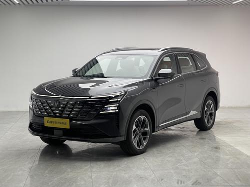 Changan CS75 Plus 2025