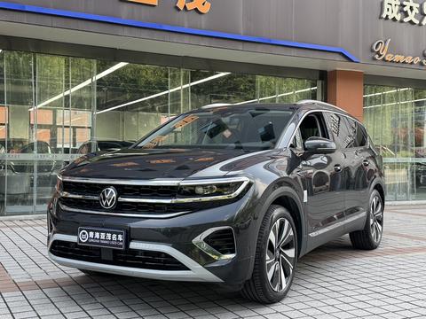 Volkswagen Talagon 2024