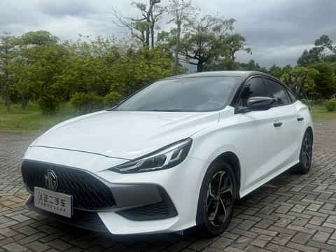 MG 5 2022