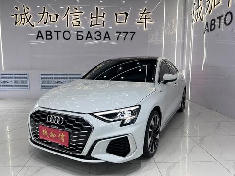 Audi A3 2022