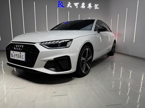 Audi A4L 2023
