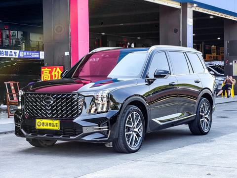 GAC GS8 2024