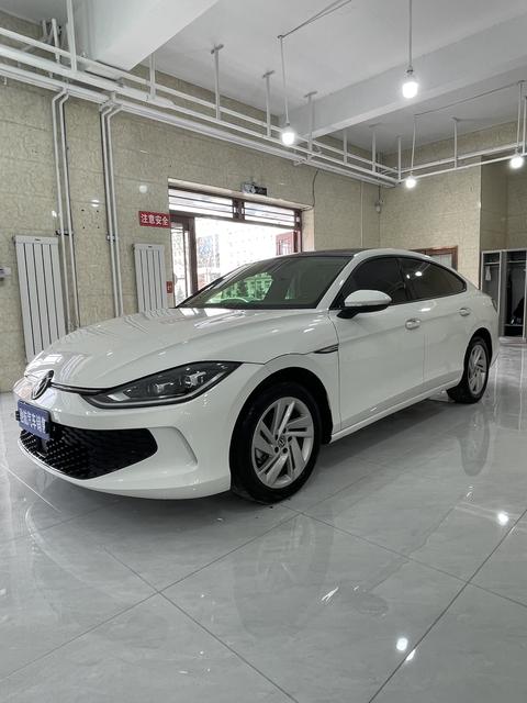 Volkswagen Lamando 2022