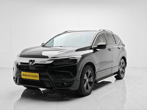 Honda Breeze 2021