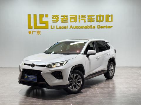 Toyota Wildlander 2024