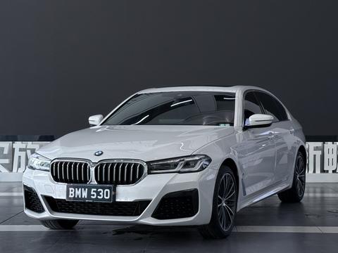 BMW 5 Series 2023