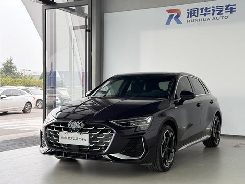 Audi A3 2026
