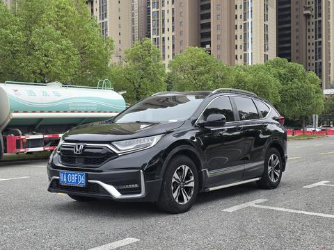 Honda CR-V 2021