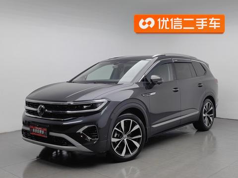 Volkswagen Talagon 2022