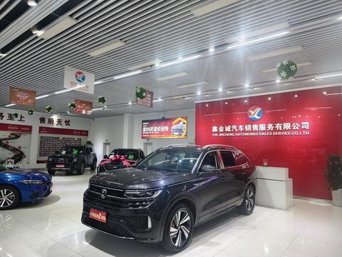 Volkswagen Tavendor 2023