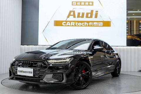 Audi A7L 2024