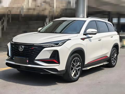Changan CS75 Plus 2022