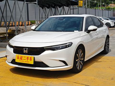 Honda Integra 2023