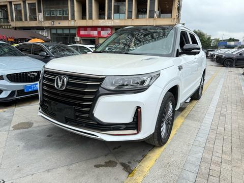 Changan CS95 2021
