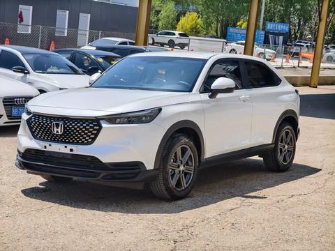 Honda XR-V 2023