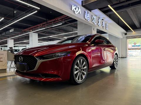 Mazda 3 Axela 2023